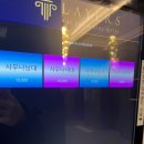 레이어스호텔 사우나 이미지