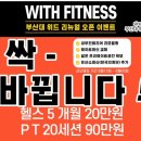 성원위드 이미지