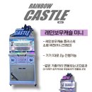 펏스원 이미지