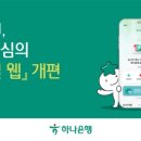와 이미지