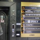 대구상인점작심독서실