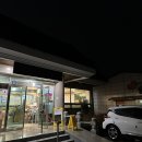 맛동미륵산순두부 이미지