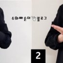 수화강정