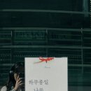 로얄보석사우나 이미지