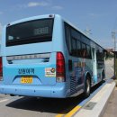 삼본아파트경로당 이미지