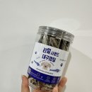 강아지 다이어트 간식 리얼 사운드 대구껍질