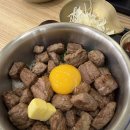 슈올즈 남대문시장점 | 주차되는 서울역맛집 정갈한 솥밥 한상차림 솥내음 서울역 남대문시장점 후기