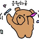 제주카페 스르륵 이미지