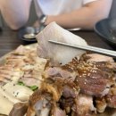 귀족족발보쌈 이미지