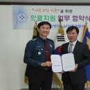 남양주 한양병원 이미지