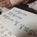 원애드텍