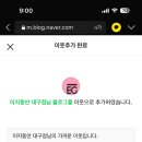 이지동안의원 이미지