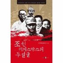 신라출판사