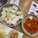 황금코다리 문경점 | [문경/점촌] 부모님 모시고 가기 딱! 살이 꽉 찬 ‘황금코다리 문경점’ 🐟🍚