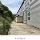 (주)쎌텍 이미지