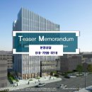 자이주유소 이미지