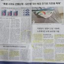 서모경로당 네이버블로그