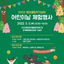 올림픽 기념관 이미지