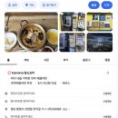 통영민박 이미지