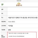 누리모바일 이미지