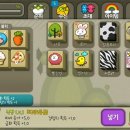톡톡블럭 이미지