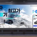 비즈그룹 경인일보