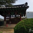 효자 김백열 정려 이미지