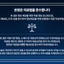 김범한의원 이미지