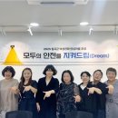 칠곡 이미지