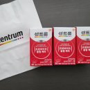 (주)비엔바이오 이미지