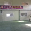 정의 행정사 사무소 이미지