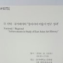카페74