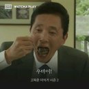 조선갈비 안산점 네이버블로그