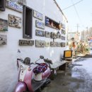 남광주 생활용품 이미지