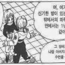 시간의방 이미지