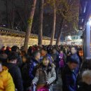 베스트프랜드PC 이미지