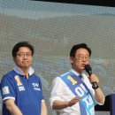 지평초등학교 이미지