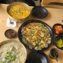 거장물총칼국수 이미지