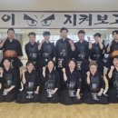 백제검도관 네이버블로그
