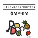 유쾌한편집실 이미지