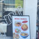 미노라멘 | 광주 동명동라멘맛집 미노라멘 동명본점 후기