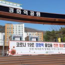 진해구 ⓒ-24 이미지