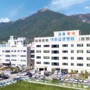 의료법인 이손의료재단 이미지