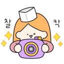 카페 너틀리 호밀호두