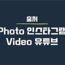 이레용역