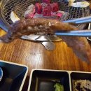 진미산업 이미지