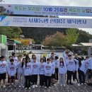 현동중학교 이미지