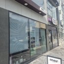 신정로1-1 | 울산 탈모관리 멜 울산점 M자커버 1회차 후기
