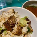 연남솥밥 이미지