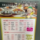 금채PC방 이미지